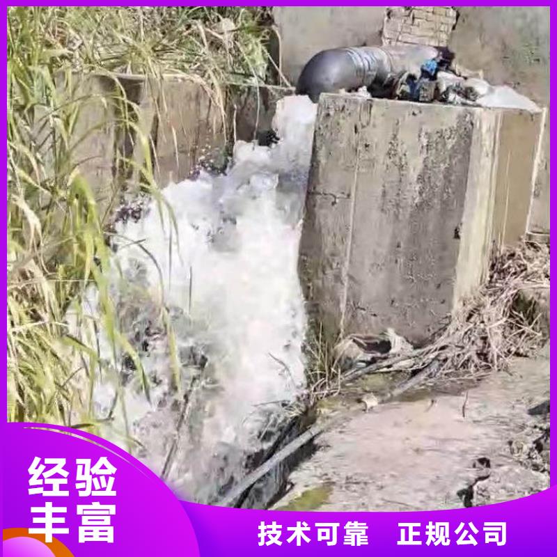 政管道气囊封堵售后无忧周边服务商