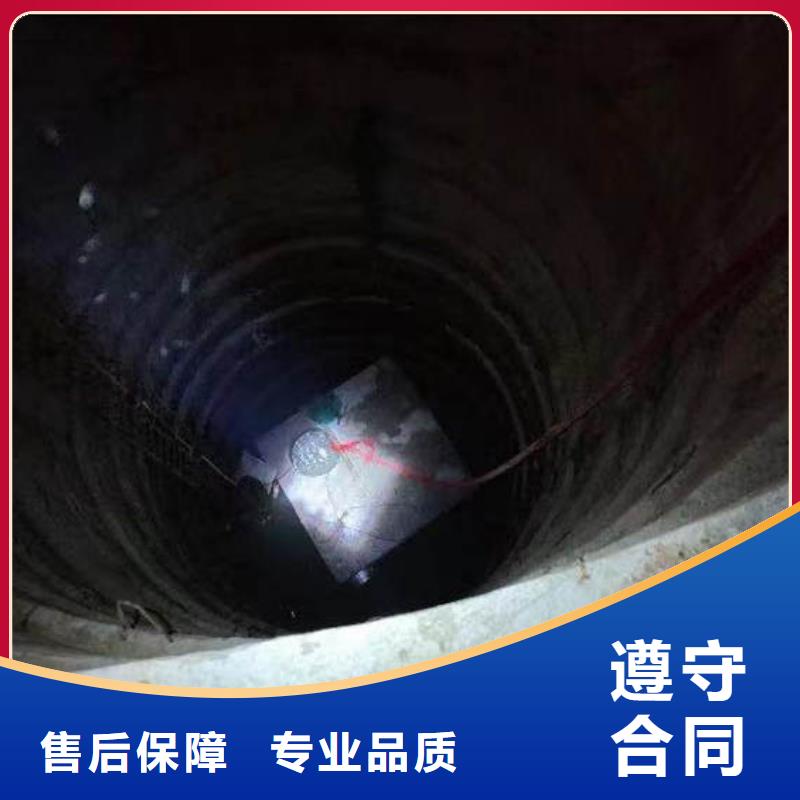 水下作业潜水员服务,水下爆破质量保证