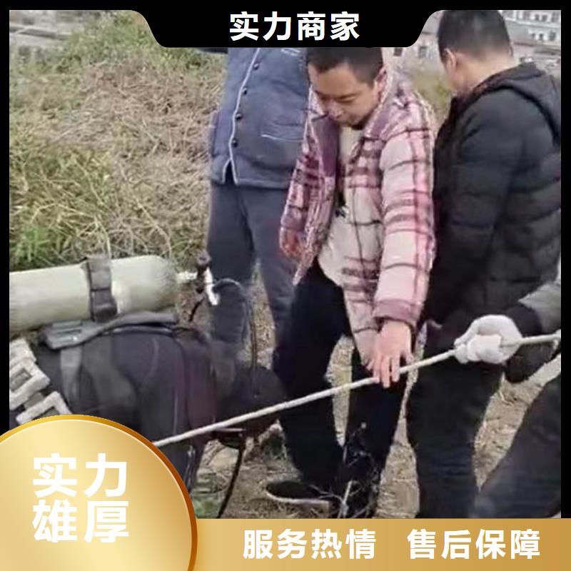 水下作业潜水员服务水下砌墙价格低于同行