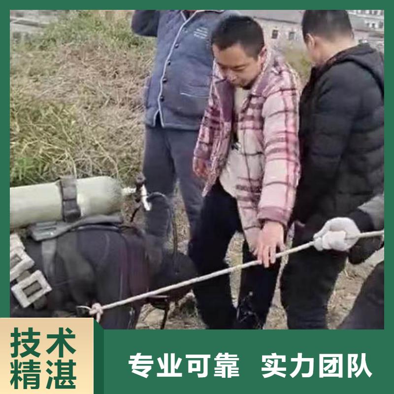水中切割规格齐全18O