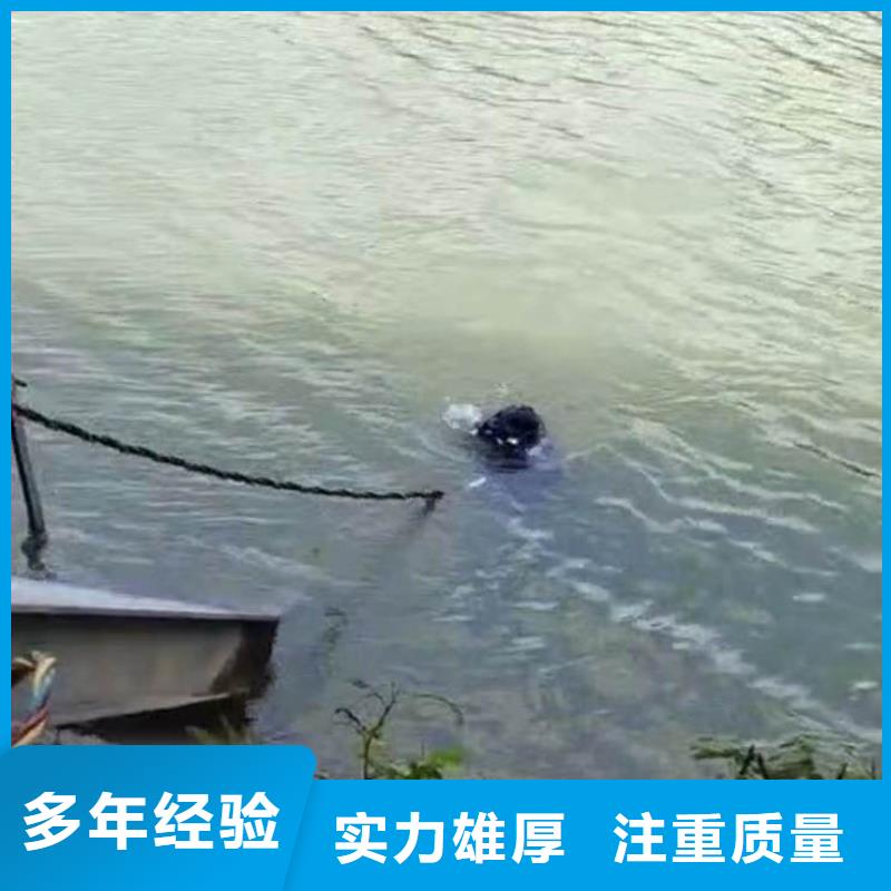 污水厂闸门维修质量优浪淘沙水工