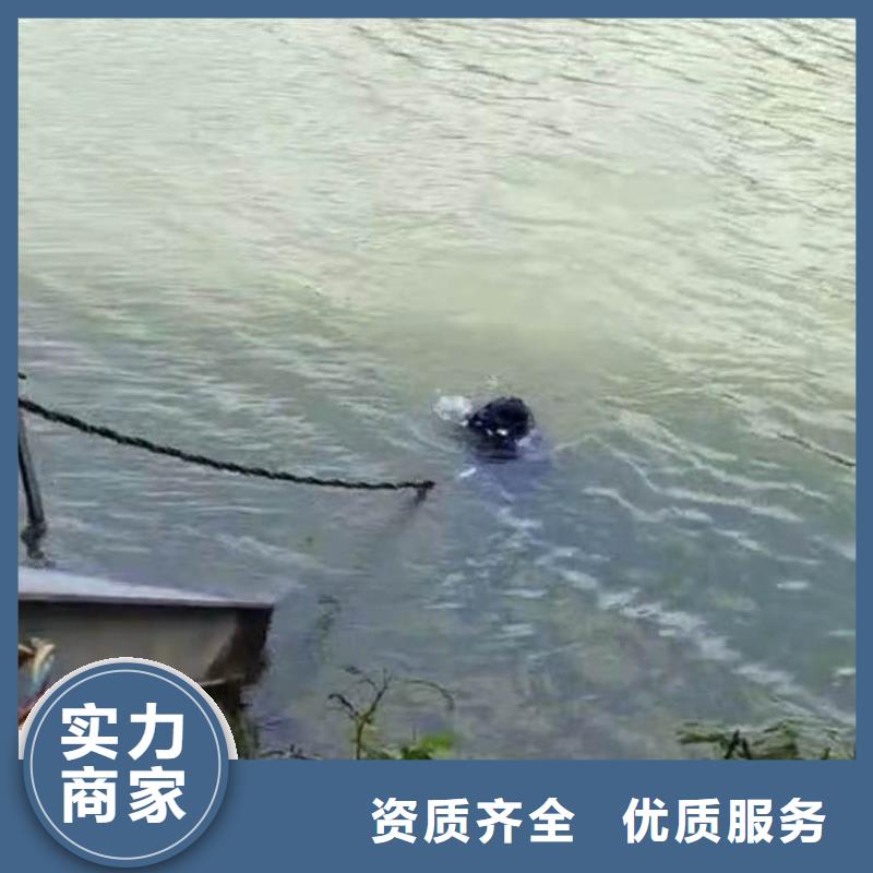 水下桥墩加固视频-水下桥墩加固(浪淘沙)覆盖地域西藏昌都市洛隆|江达|阿里|林芝|那曲|日喀则