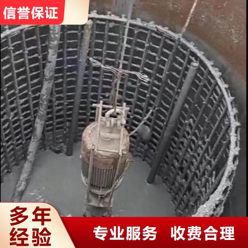 水下作业潜水员服务 渗水补漏诚信经营
