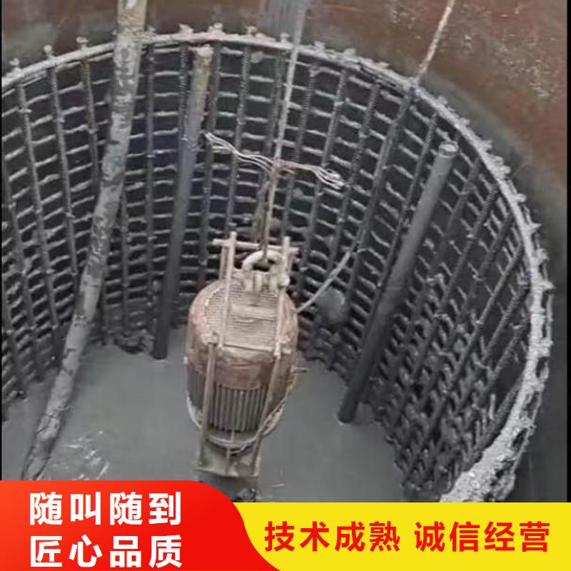 污水厂水下维保定制价格18O