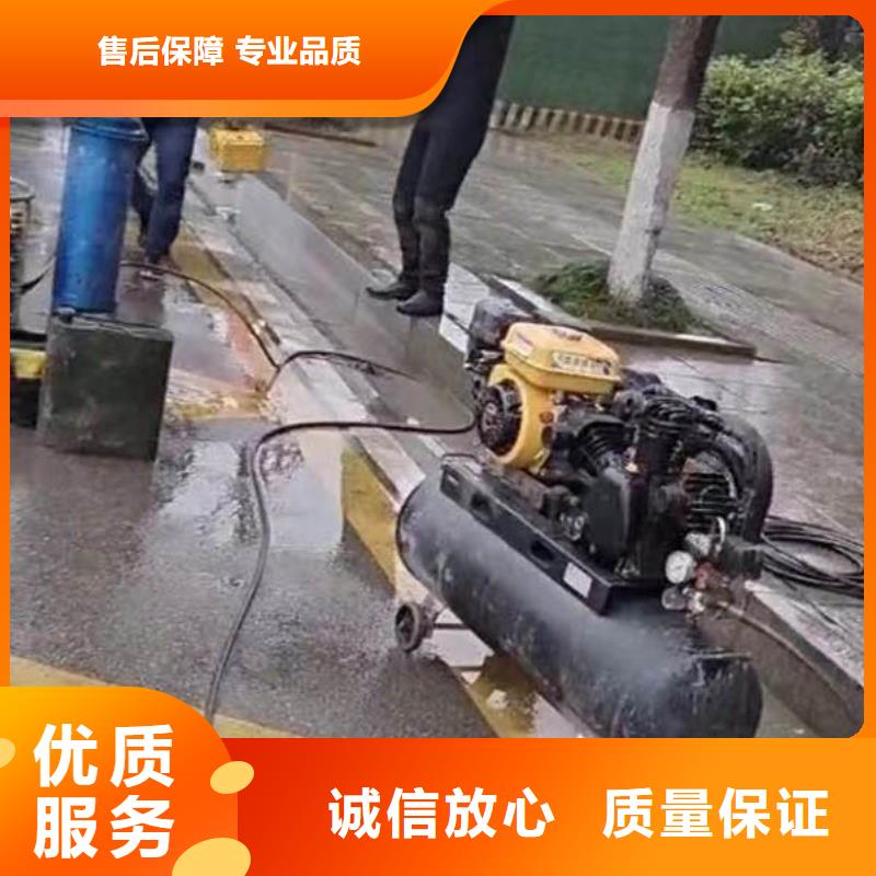 取水口水下安装供应商浪淘沙水工