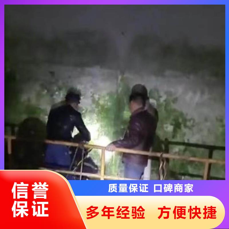 箱涵水下砌墙截留量大从优同城打捞队