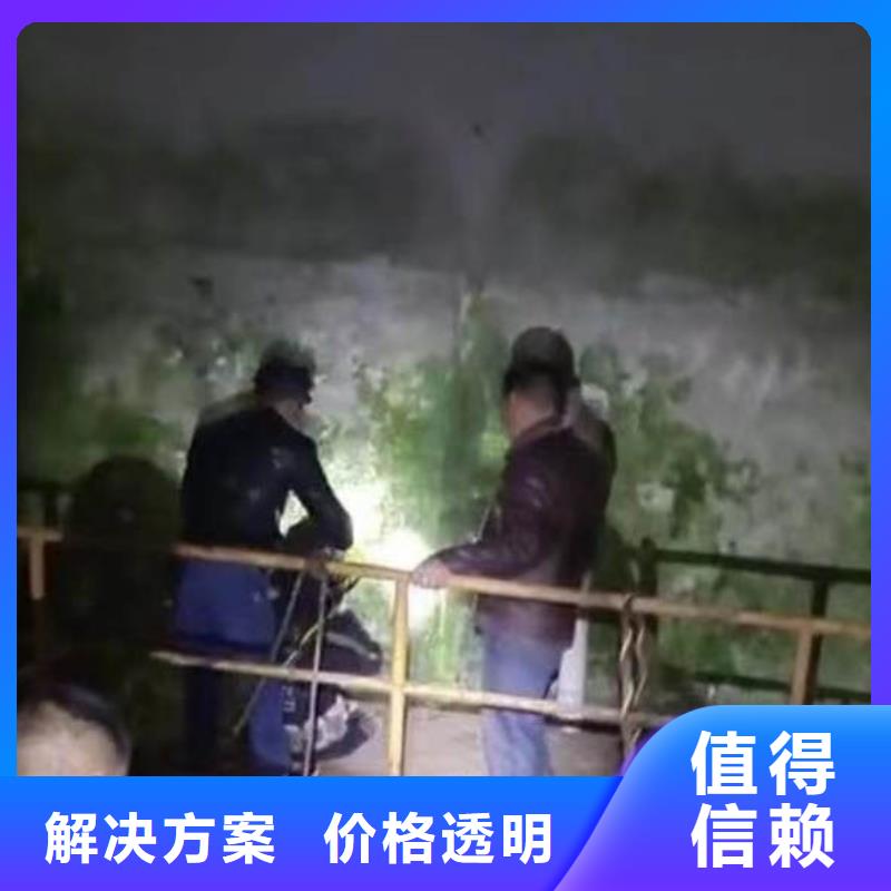 取水口水下安装批发零售浪淘沙水工