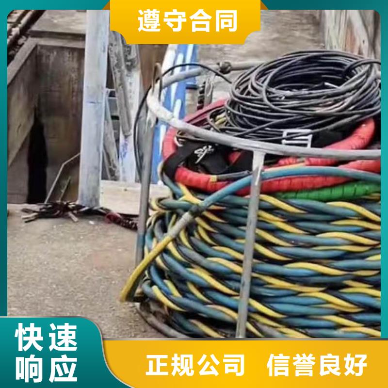 水下桥墩加固视频-水下桥墩加固(浪淘沙)覆盖地域西藏昌都市洛隆|江达|阿里|林芝|那曲|日喀则