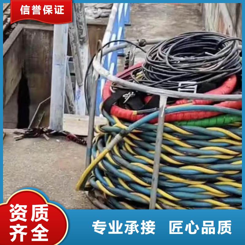 县水下施工水鬼服务费用收取
