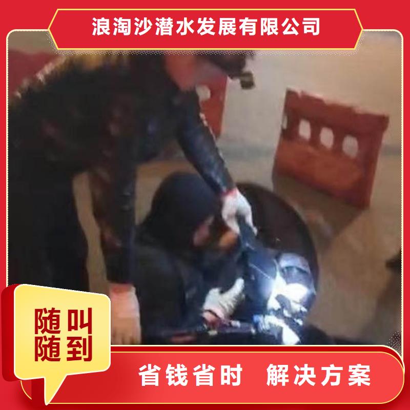 水下作业潜水员服务,水下爆破质量保证