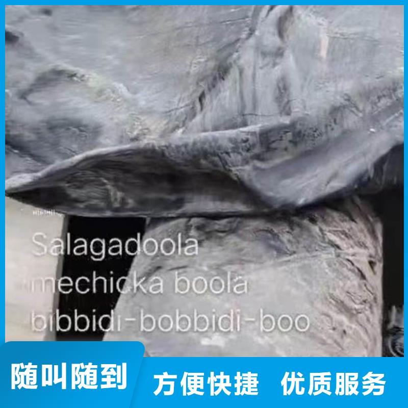 水中浇筑终身质保浪淘沙水工