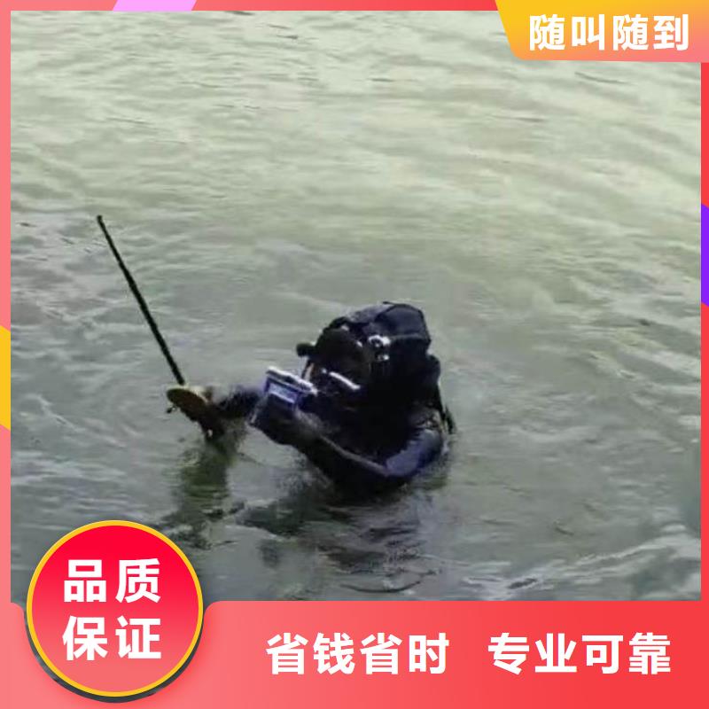 水鬼水中服务现货价格浪淘沙水工