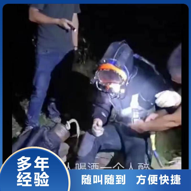 公园湖泊水上平台拆除吊装-品质保证-欢迎来电咨询