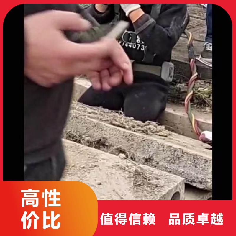 水下作业潜水员服务水下清理高品质
