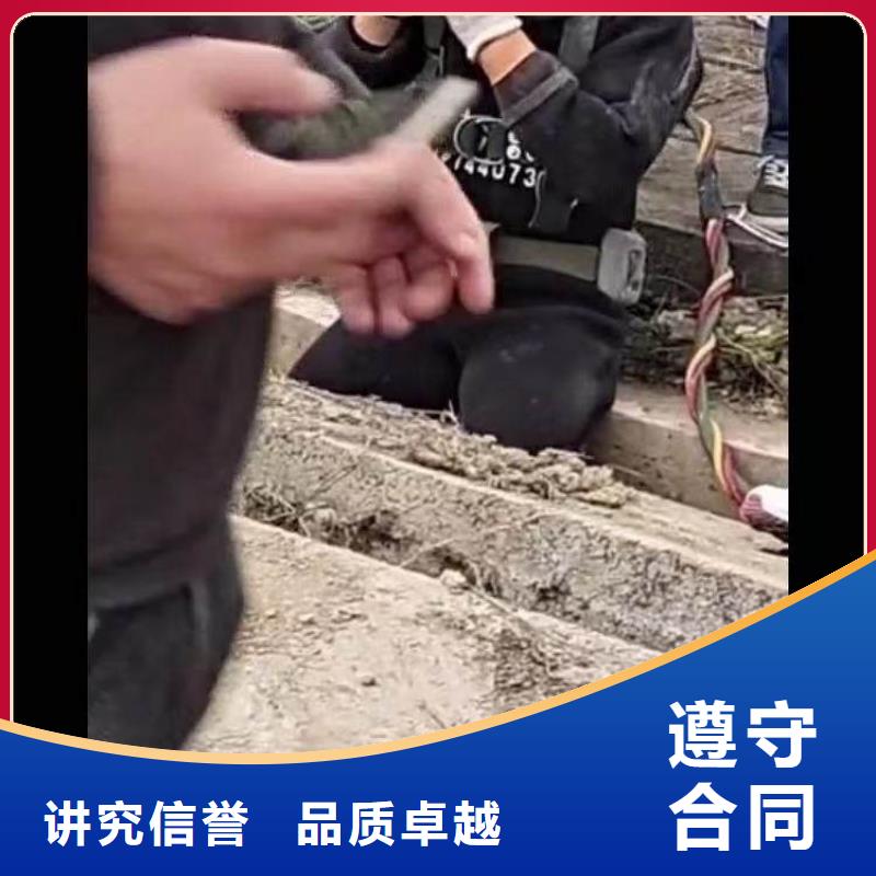 取水口水下安装安装浪淘沙水工