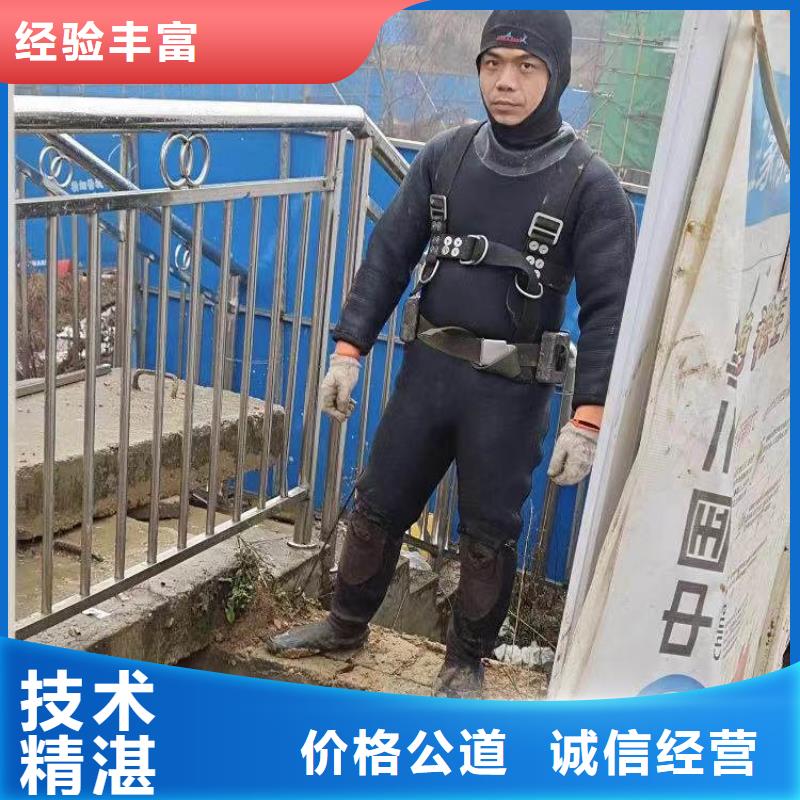 污水厂换曝气管实体厂家浪淘沙水工
