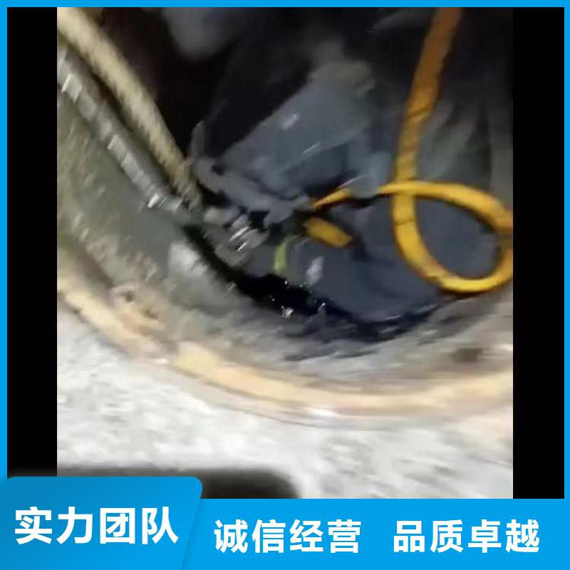 水下作业潜水员服务,水下桥墩加固多年行业经验