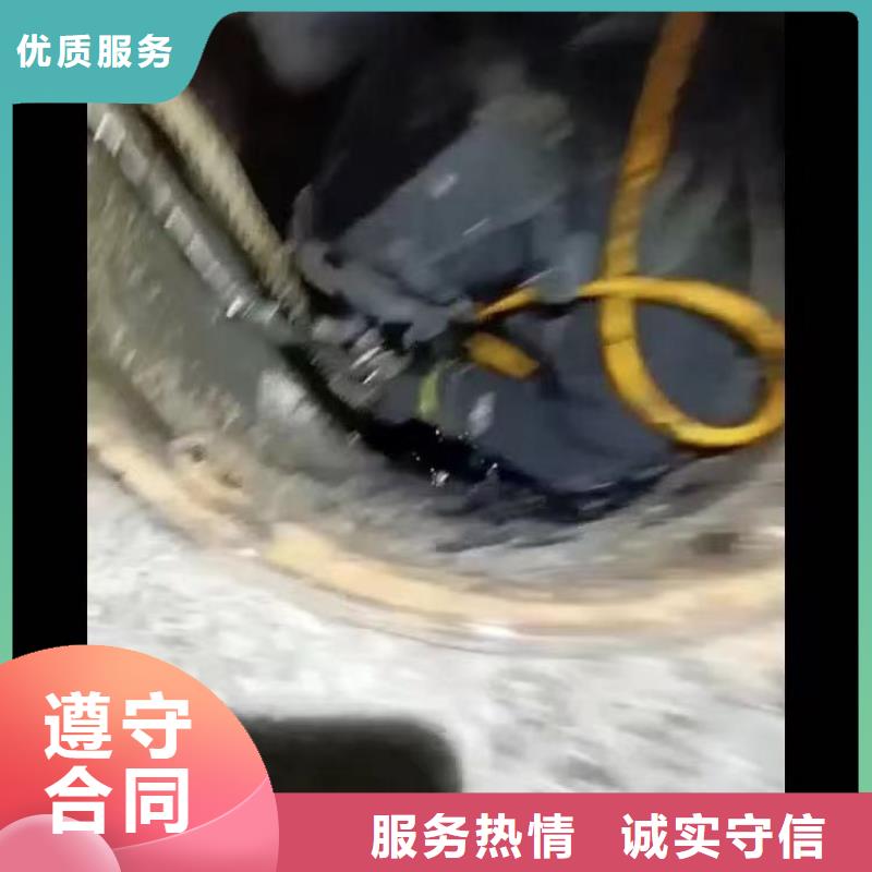 水中浇筑公司浪淘沙水工