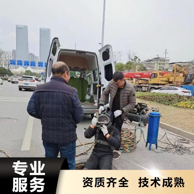 水下作业潜水员服务沉井施工收费合理