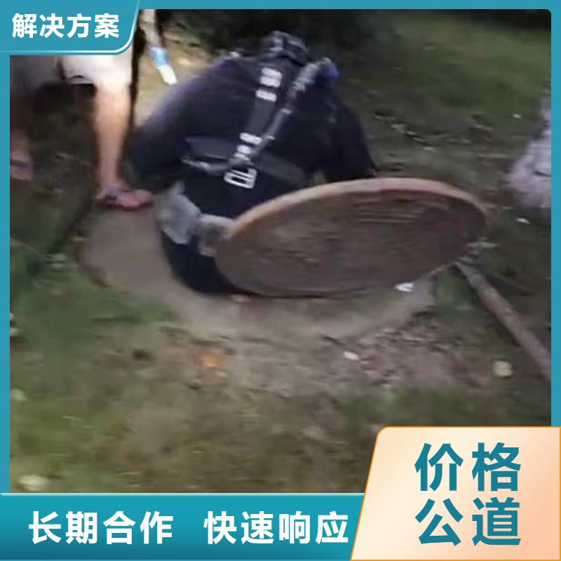 水下作业潜水员服务 水下焊接优质服务