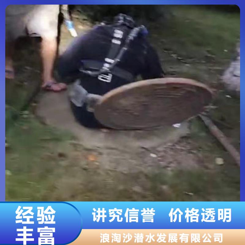 水下作业潜水员服务_水下管道安装经验丰富