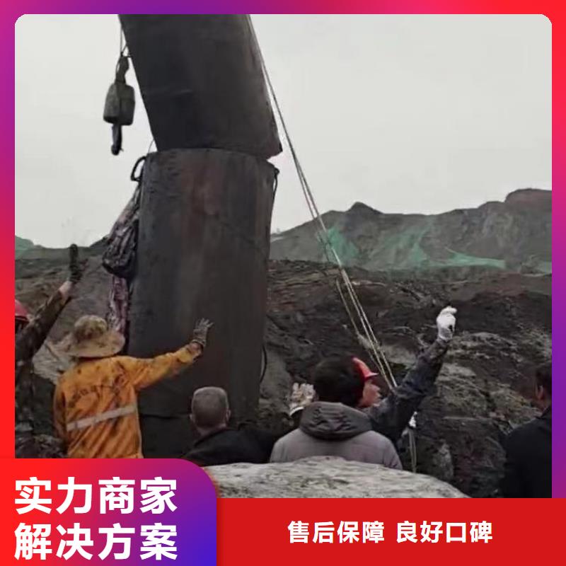 污水厂水下维保定制价格18O