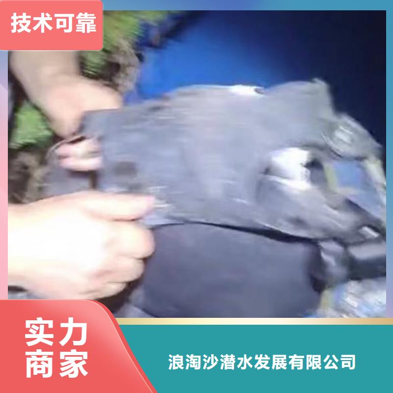 污水厂水下维保定制价格18O
