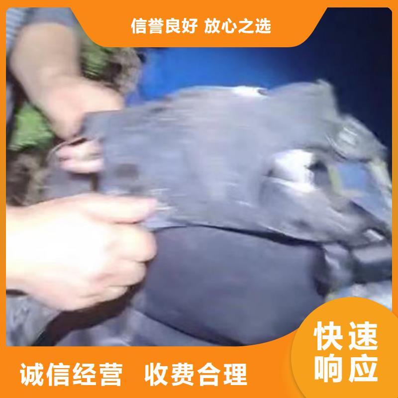 水下作业潜水员服务,【水下焊接】信誉保证