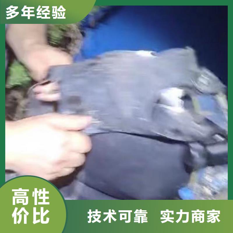 水下作业潜水员服务本地水下电焊高品质