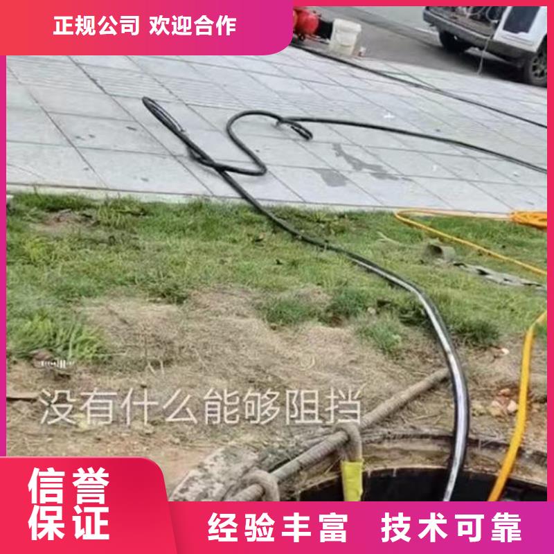 污水厂伸缩缝内外堵漏厂家供应浪淘沙水工