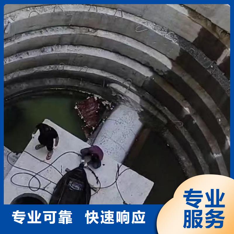 污水厂伸缩缝内外堵漏厂家供应浪淘沙水工