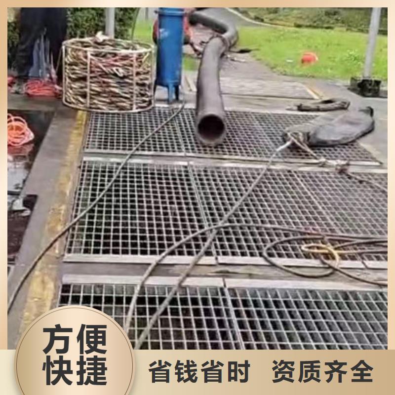 县水下施工水鬼服务费用收取