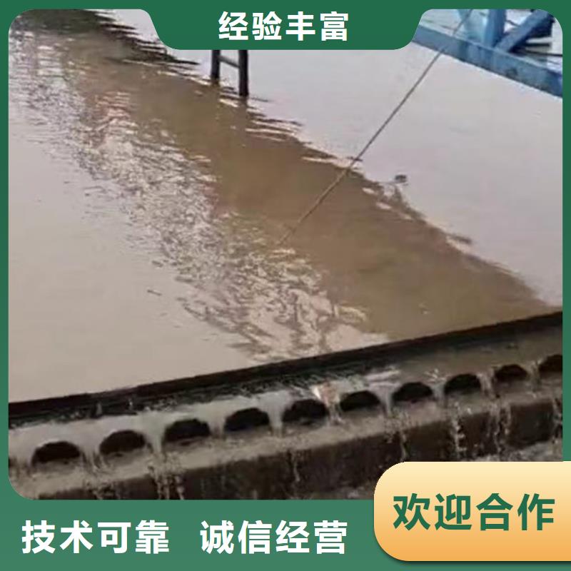 水下作业潜水员服务沉井施工免费咨询