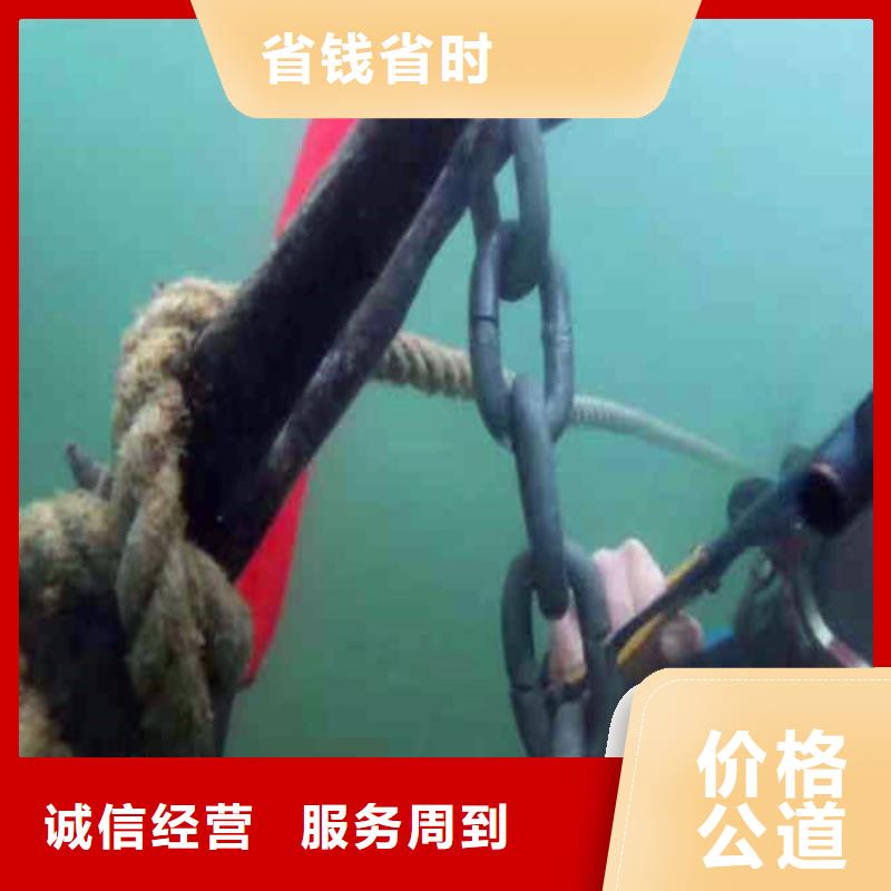 取水口水下安装安装浪淘沙水工