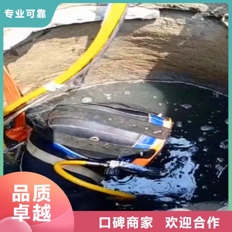 水下作业潜水员服务水下焊接技术比较好