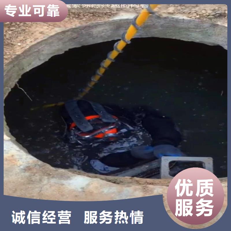 污水厂闸门维修质量优浪淘沙水工