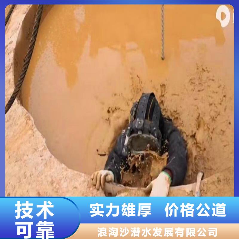 污水厂换曝气器价格公道浪淘沙水工