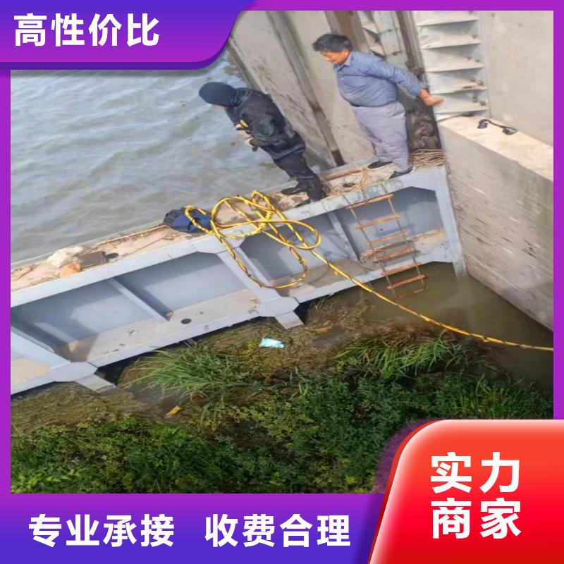 水下作业潜水员服务 水下焊接优质服务