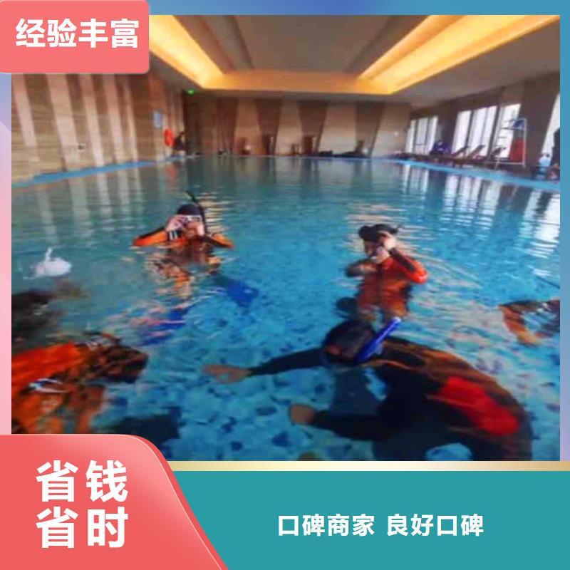水中打桩为您服务浪淘沙水工