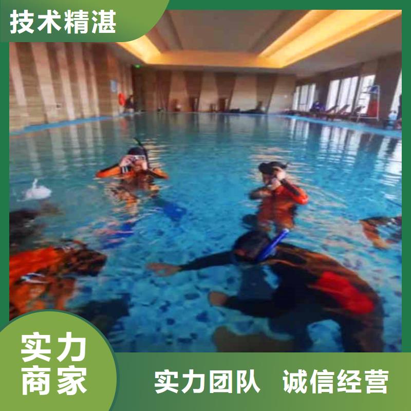 污水中维修质量放心浪淘沙水工