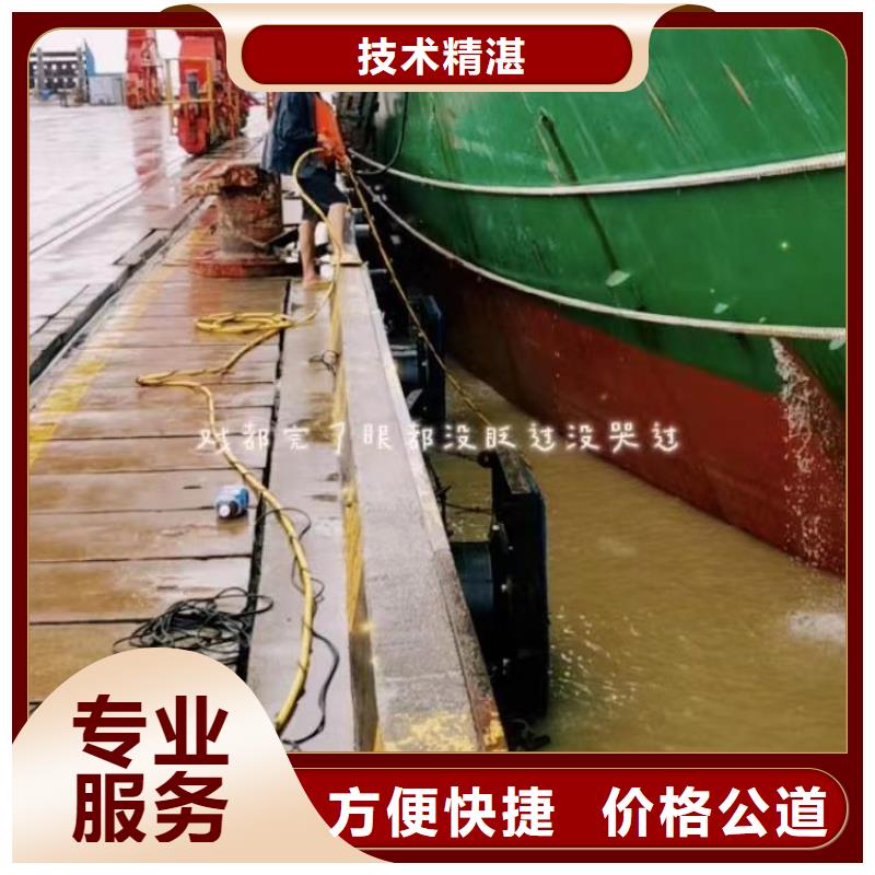 污水厂水下打捞厂家直供同城潜水队