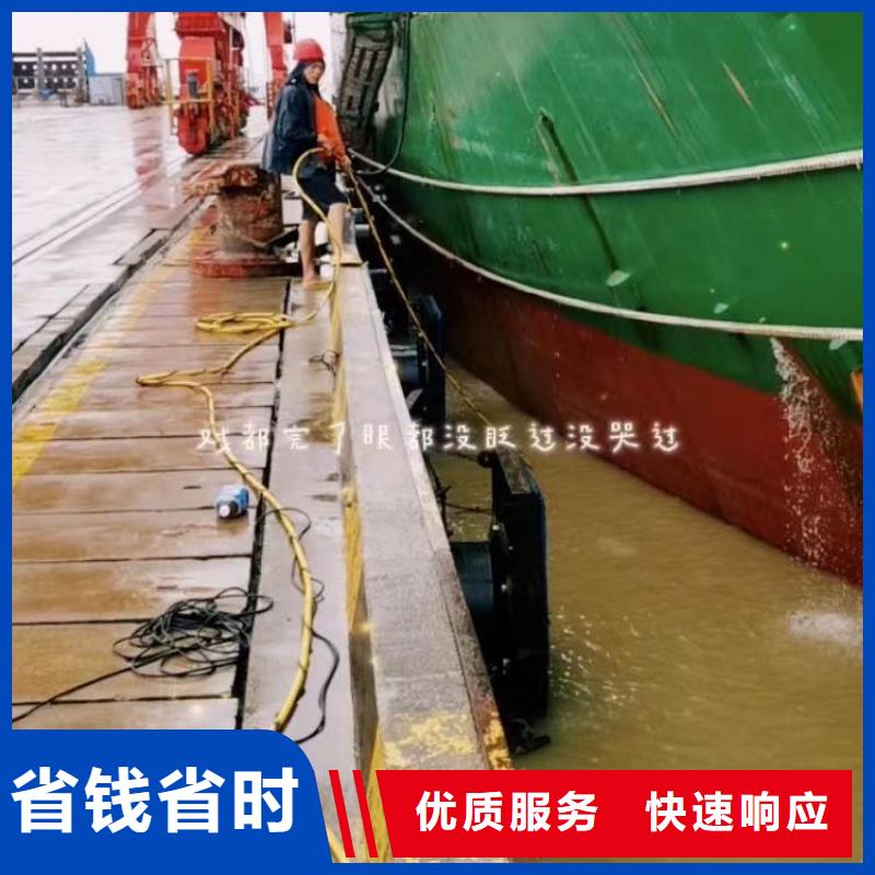 污水中维修免费拿样浪淘沙水工