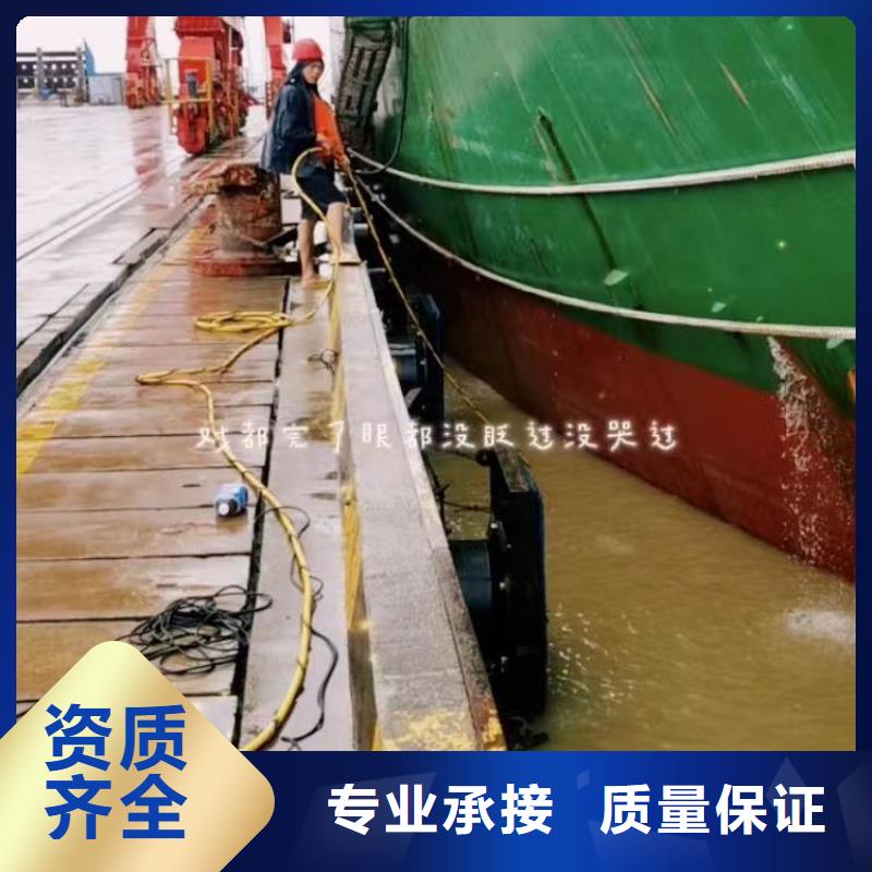 取水口水下安装批发零售浪淘沙水工