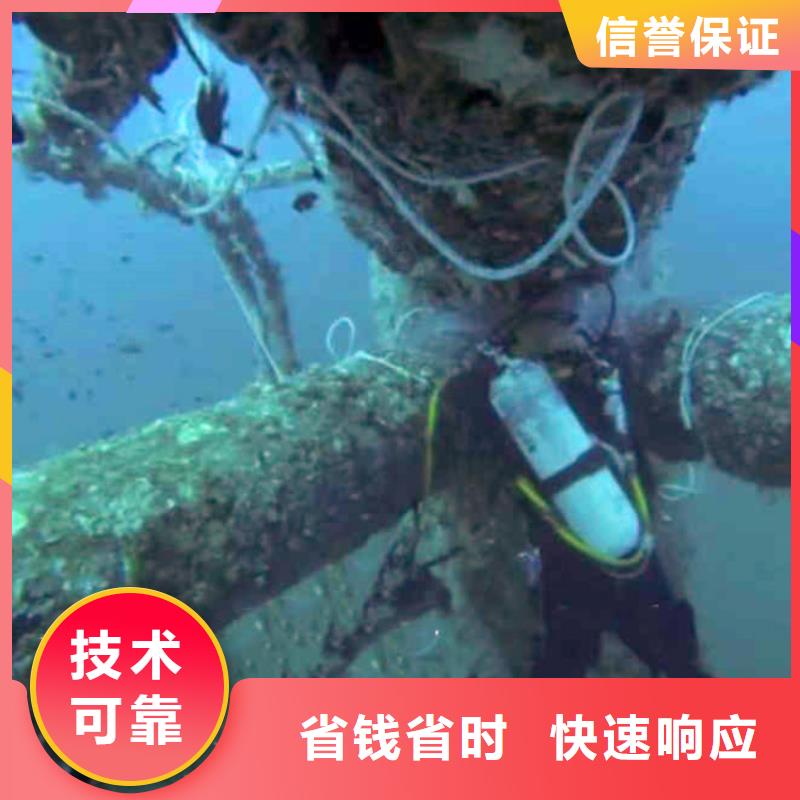 污水厂水下维保定制价格18O