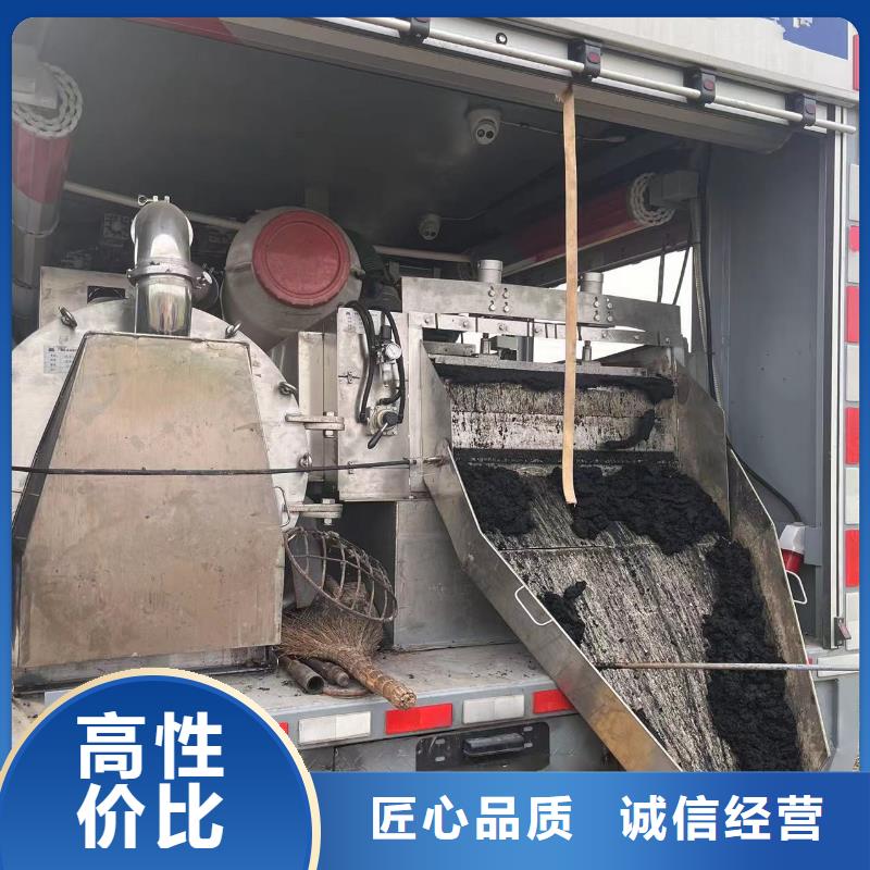 水中电焊图片浪淘沙水工