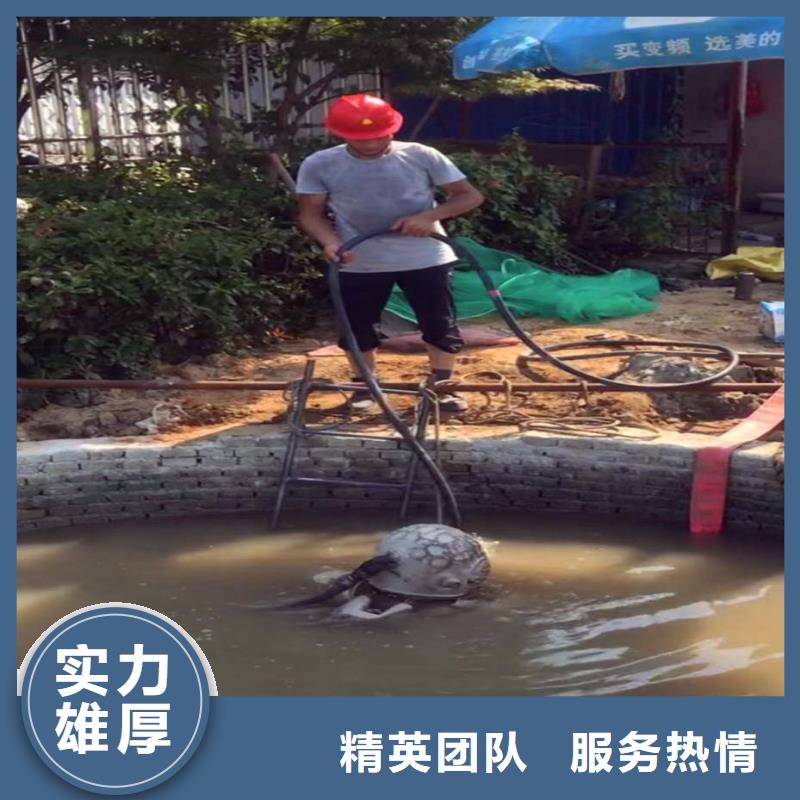 污水厂水中堵漏生产基地浪淘沙水工
