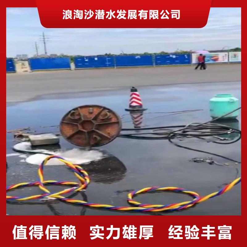 水下作业潜水员服务-水下清障讲究信誉