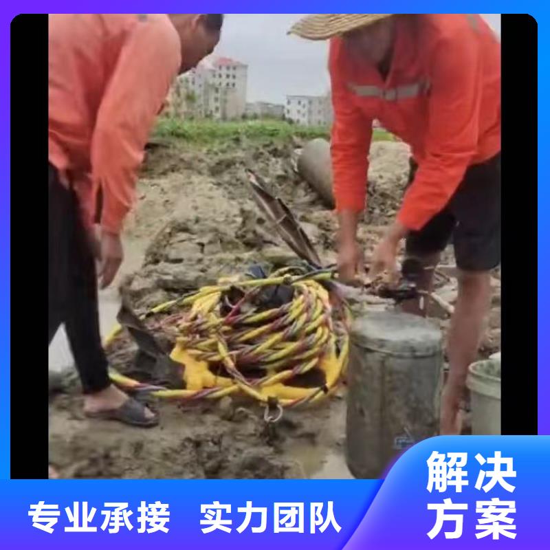 水下桥墩加固视频-水下桥墩加固-直辖上海市本地服务商-长宁|静安|松江|徐汇|宝山|黄浦|虹口