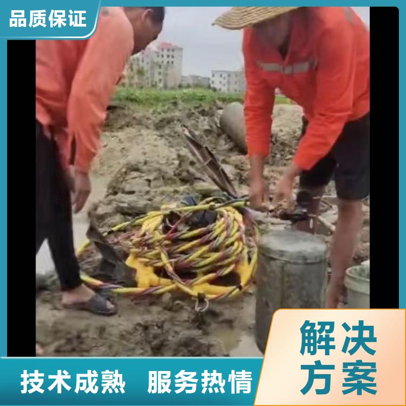水中切割靠谱厂家18O