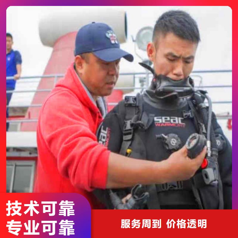 水下作业潜水员服务水下探测仪技术比较好